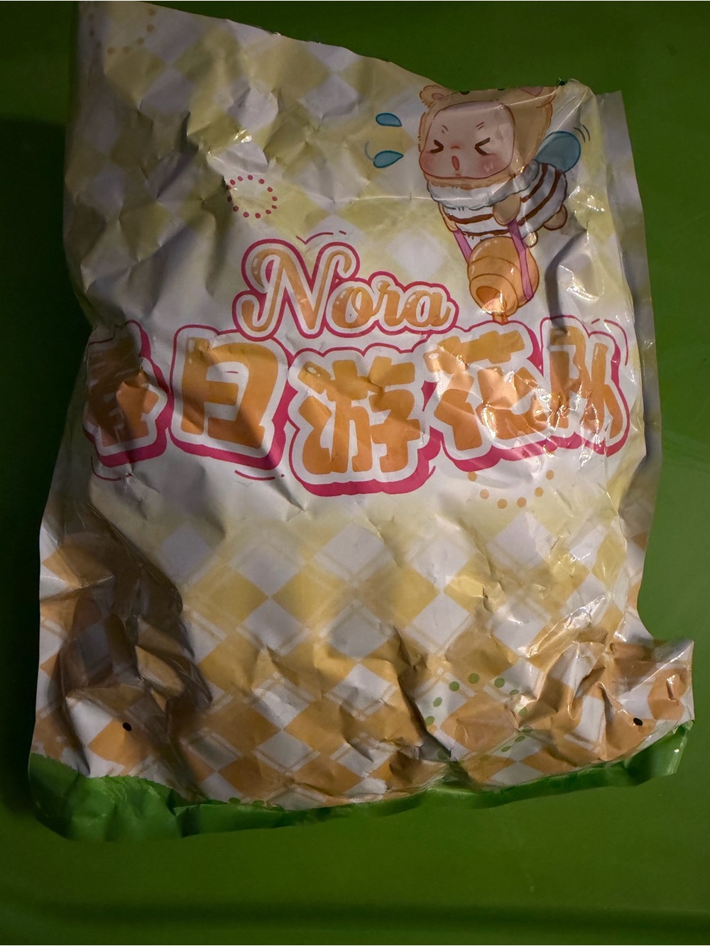 Nora Yellow & White Blind Box